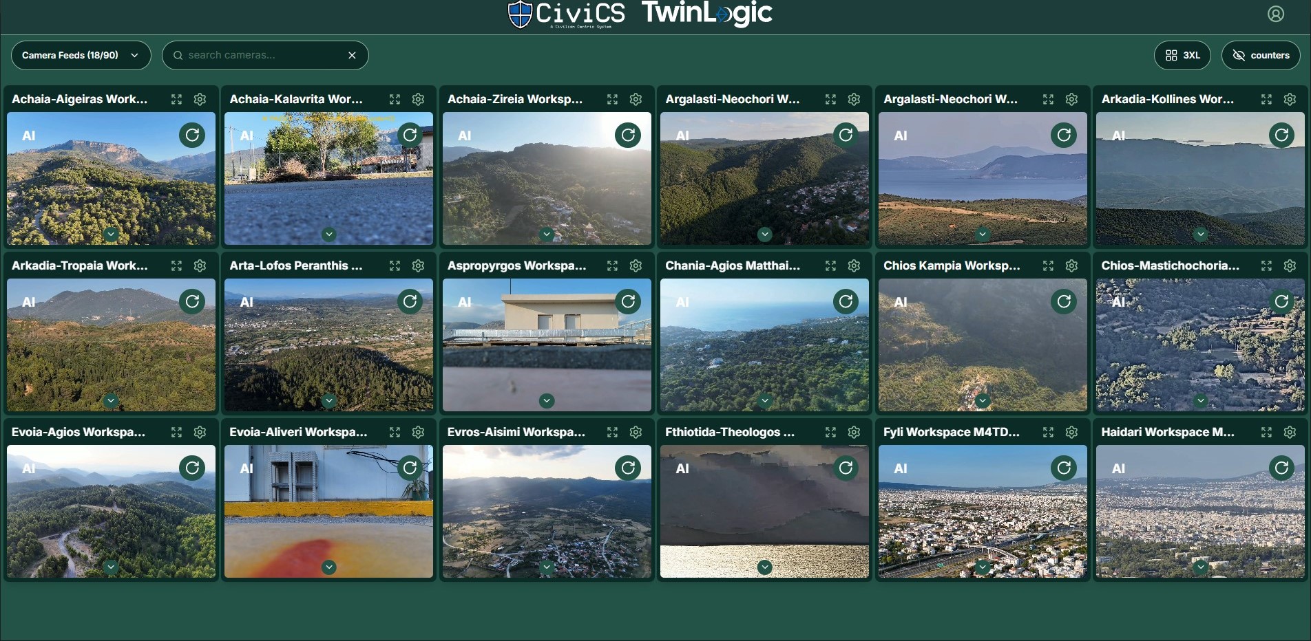 civics_camera_wall.jpg